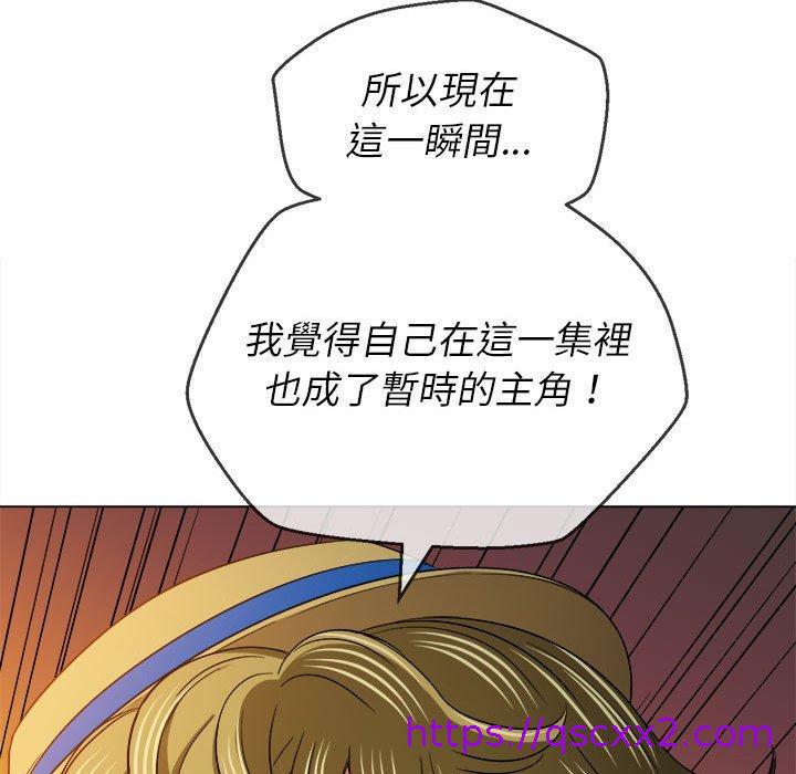 恶女勾勾缠[h漫]韩漫全集-恶女勾勾缠-第 122 話无删减无遮挡章节图片 