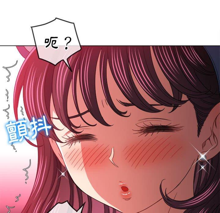 恶女勾勾缠[h漫]韩漫全集-恶女勾勾缠-第 122 話无删减无遮挡章节图片 