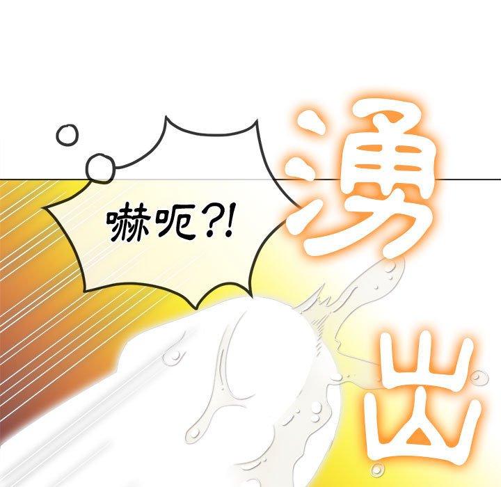 恶女勾勾缠[h漫]韩漫全集-恶女勾勾缠-第 122 話无删减无遮挡章节图片 