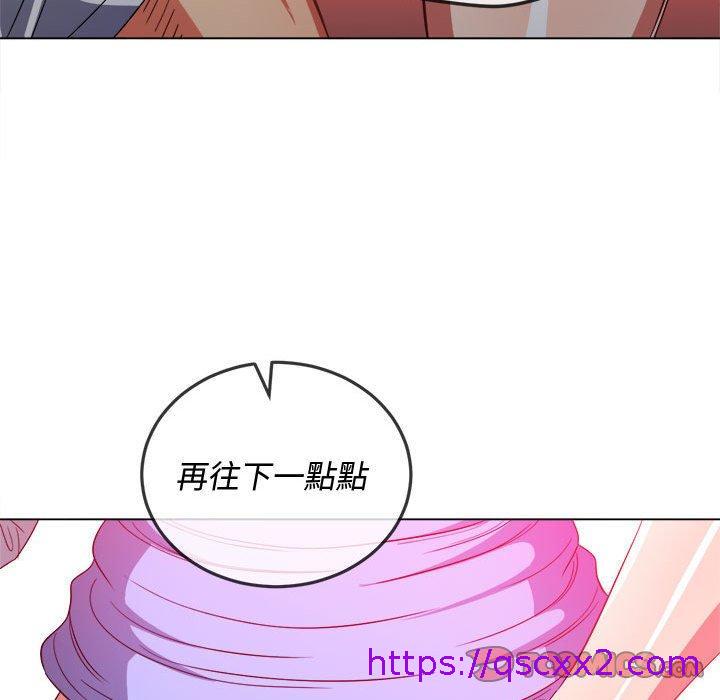 恶女勾勾缠[h漫]韩漫全集-恶女勾勾缠-第 123 話无删减无遮挡章节图片 