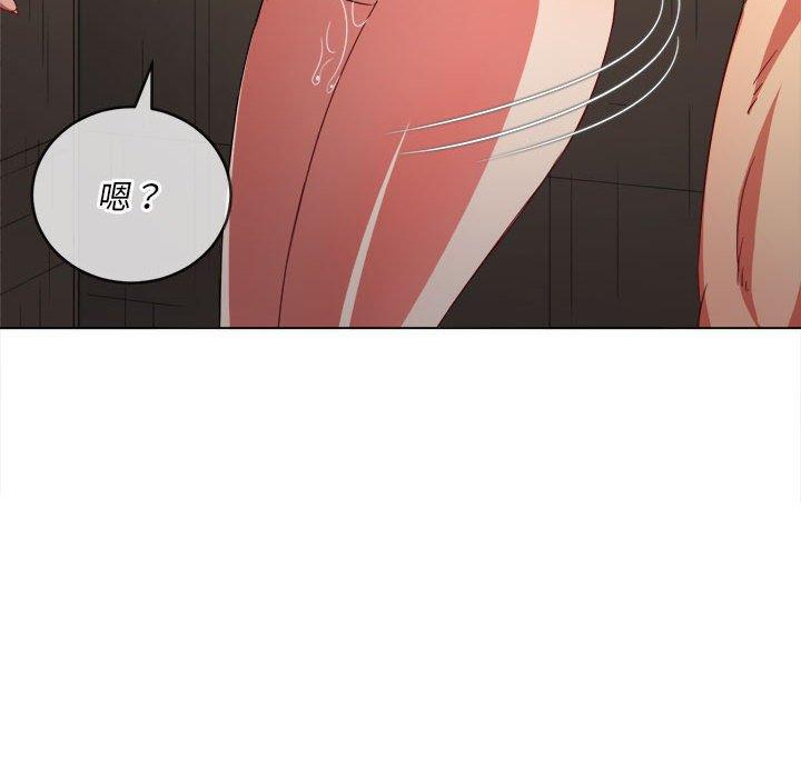 恶女勾勾缠[h漫]韩漫全集-恶女勾勾缠-第 123 話无删减无遮挡章节图片 