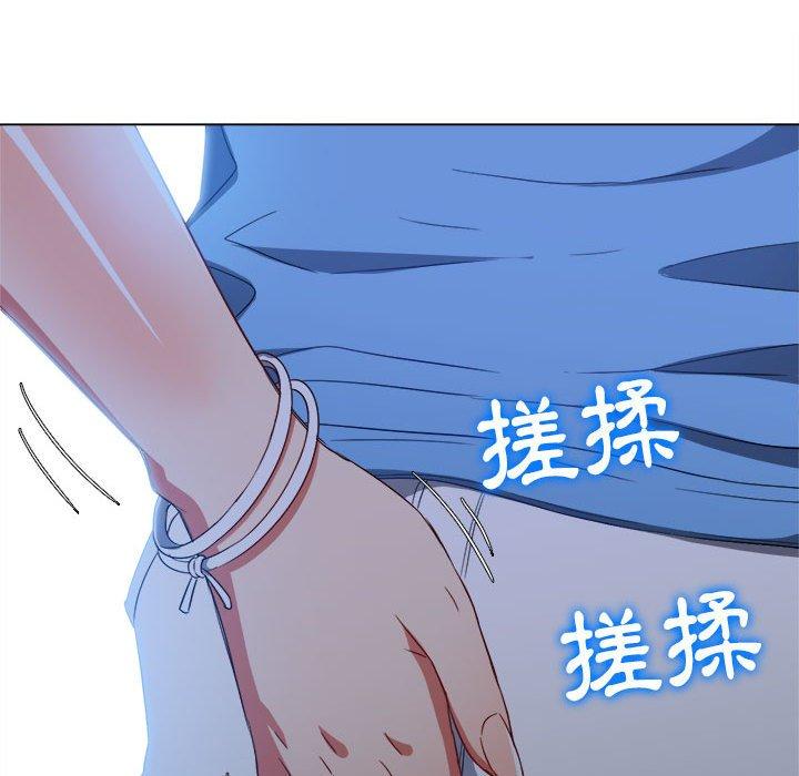 恶女勾勾缠[h漫]韩漫全集-恶女勾勾缠-第 123 話无删减无遮挡章节图片 