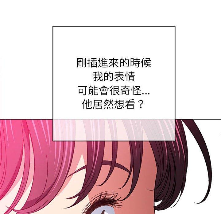 恶女勾勾缠[h漫]韩漫全集-恶女勾勾缠-第 123 話无删减无遮挡章节图片 