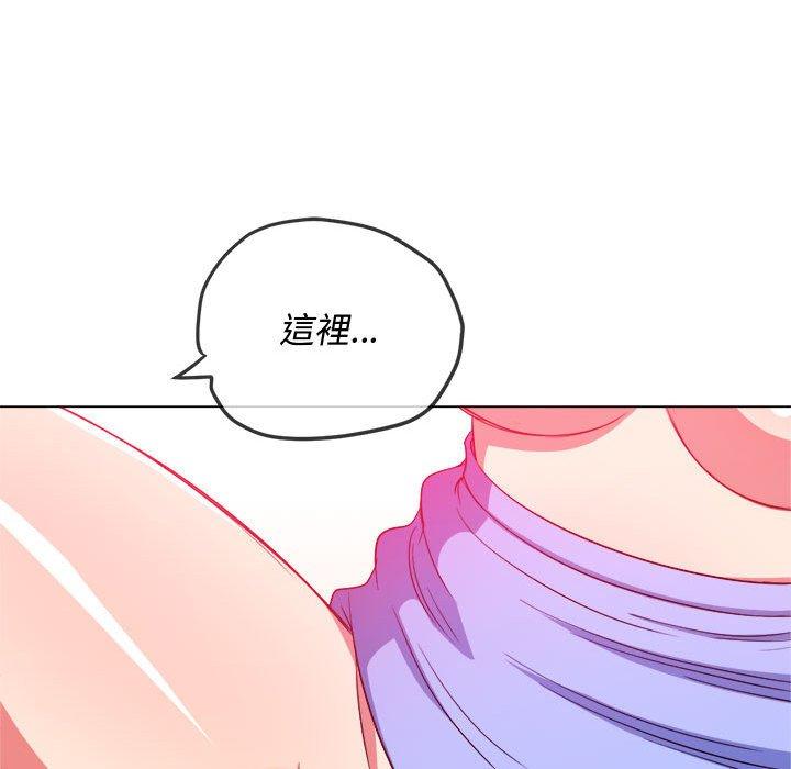 恶女勾勾缠[h漫]韩漫全集-恶女勾勾缠-第 123 話无删减无遮挡章节图片 