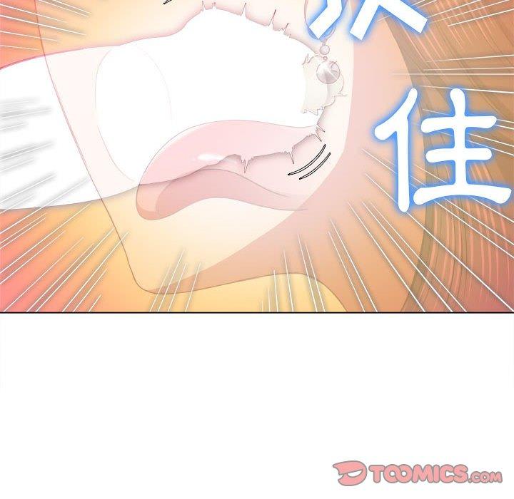 恶女勾勾缠[h漫]韩漫全集-恶女勾勾缠-第 123 話无删减无遮挡章节图片 
