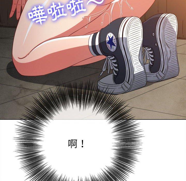 恶女勾勾缠[h漫]韩漫全集-恶女勾勾缠-第 123 話无删减无遮挡章节图片 