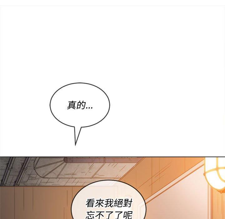 恶女勾勾缠[h漫]韩漫全集-恶女勾勾缠-第 123 話无删减无遮挡章节图片 