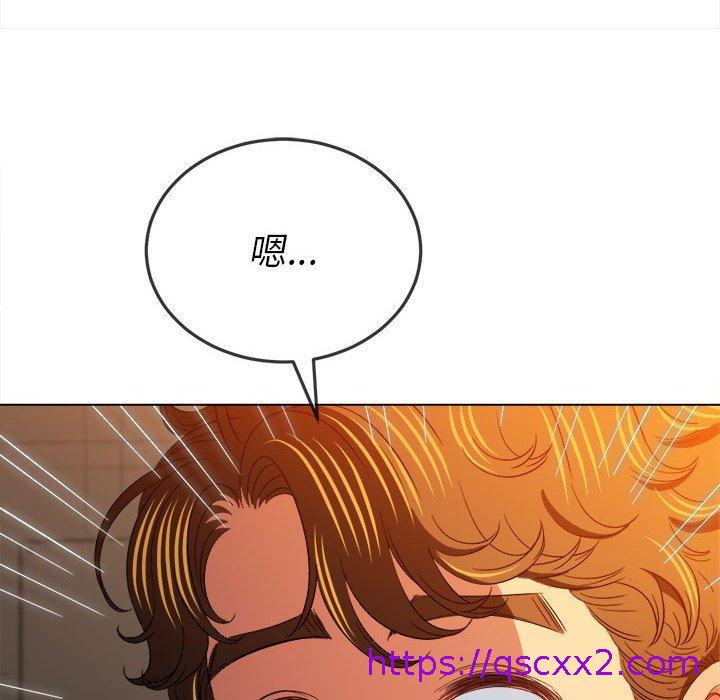 恶女勾勾缠[h漫]韩漫全集-恶女勾勾缠-第 124 話无删减无遮挡章节图片 