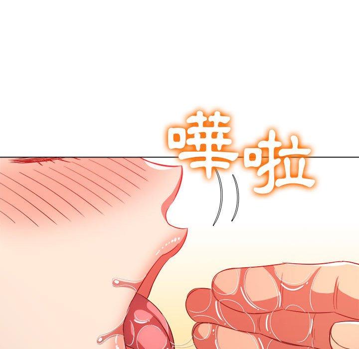 恶女勾勾缠[h漫]韩漫全集-恶女勾勾缠-第 124 話无删减无遮挡章节图片 
