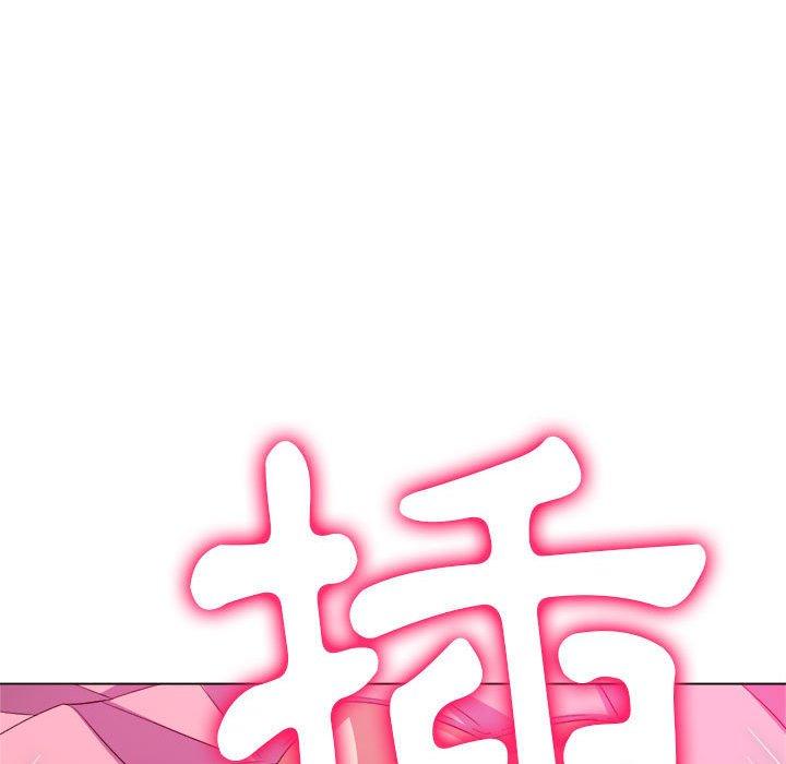 恶女勾勾缠[h漫]韩漫全集-恶女勾勾缠-第 124 話无删减无遮挡章节图片 