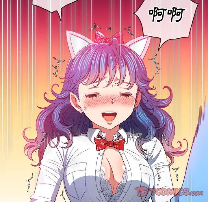 恶女勾勾缠[h漫]韩漫全集-恶女勾勾缠-第 124 話无删减无遮挡章节图片 