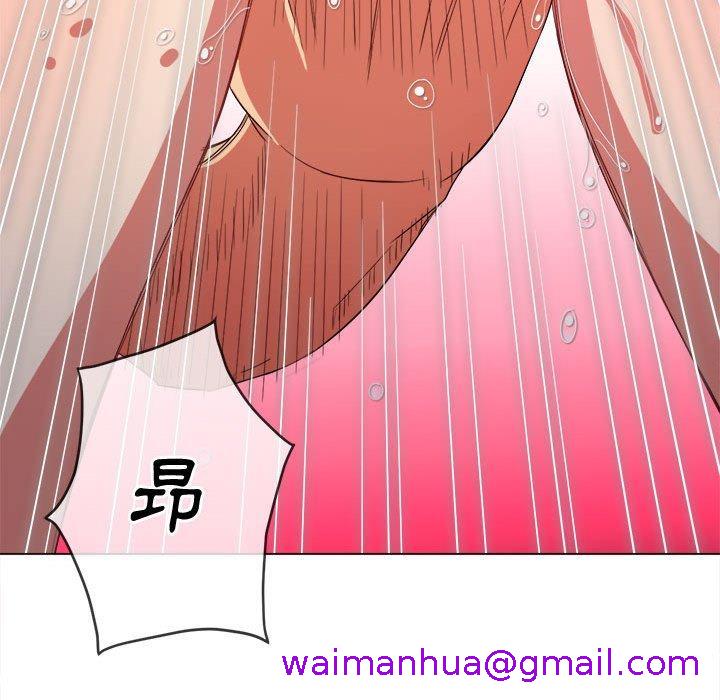 恶女勾勾缠[h漫]韩漫全集-恶女勾勾缠-第 124 話无删减无遮挡章节图片 