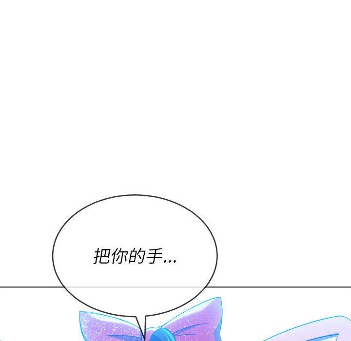 恶女勾勾缠[h漫]韩漫全集-恶女勾勾缠-第 124 話无删减无遮挡章节图片 