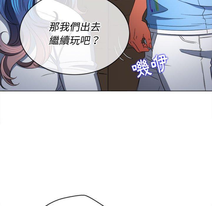 恶女勾勾缠[h漫]韩漫全集-恶女勾勾缠-第 124 話无删减无遮挡章节图片 