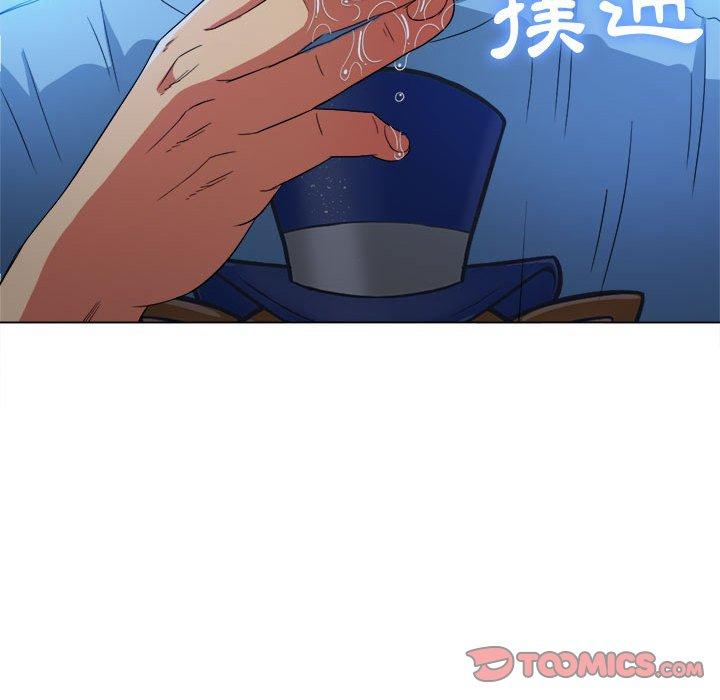 恶女勾勾缠[h漫]韩漫全集-恶女勾勾缠-第 124 話无删减无遮挡章节图片 