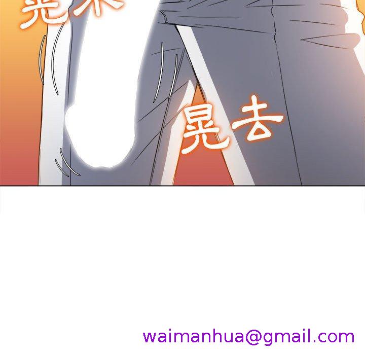 恶女勾勾缠[h漫]韩漫全集-恶女勾勾缠-第 124 話无删减无遮挡章节图片 