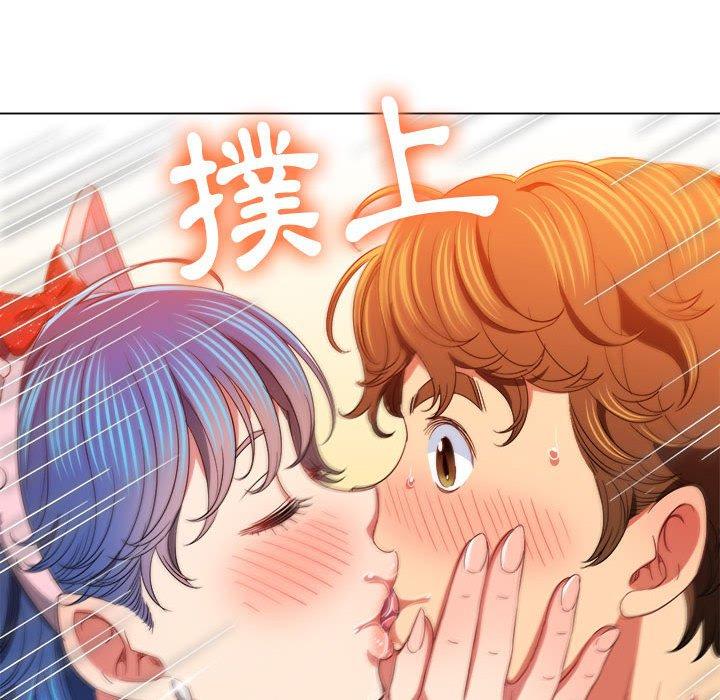恶女勾勾缠[h漫]韩漫全集-恶女勾勾缠-第 125 話无删减无遮挡章节图片 