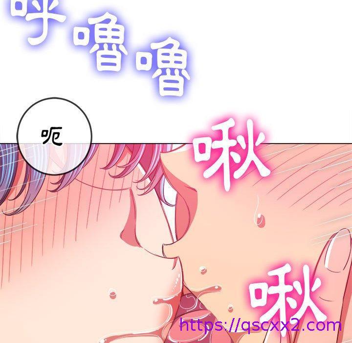 恶女勾勾缠[h漫]韩漫全集-恶女勾勾缠-第 125 話无删减无遮挡章节图片 