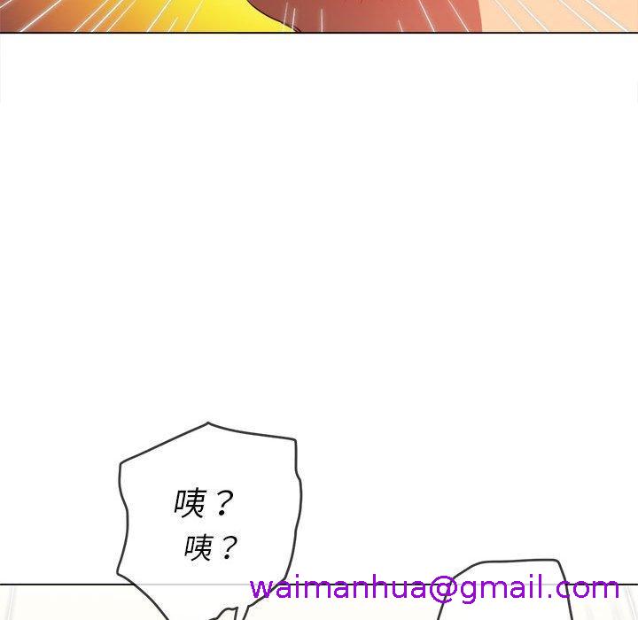 恶女勾勾缠[h漫]韩漫全集-恶女勾勾缠-第 125 話无删减无遮挡章节图片 