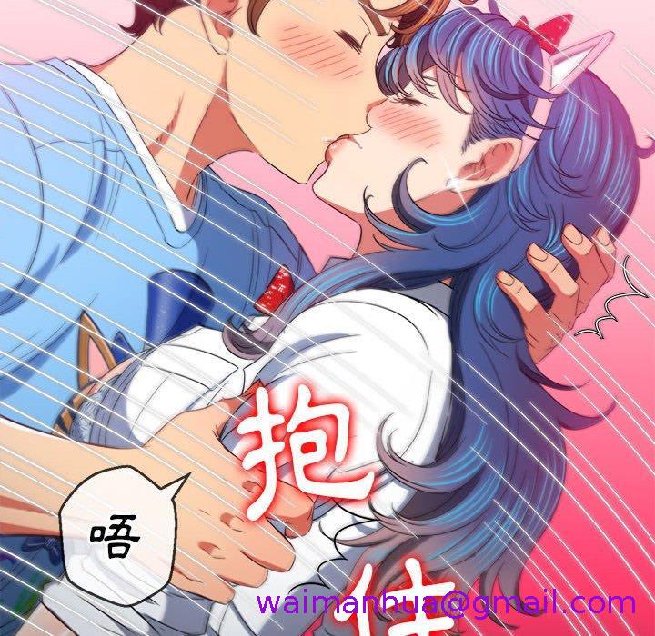 恶女勾勾缠[h漫]韩漫全集-恶女勾勾缠-第 125 話无删减无遮挡章节图片 