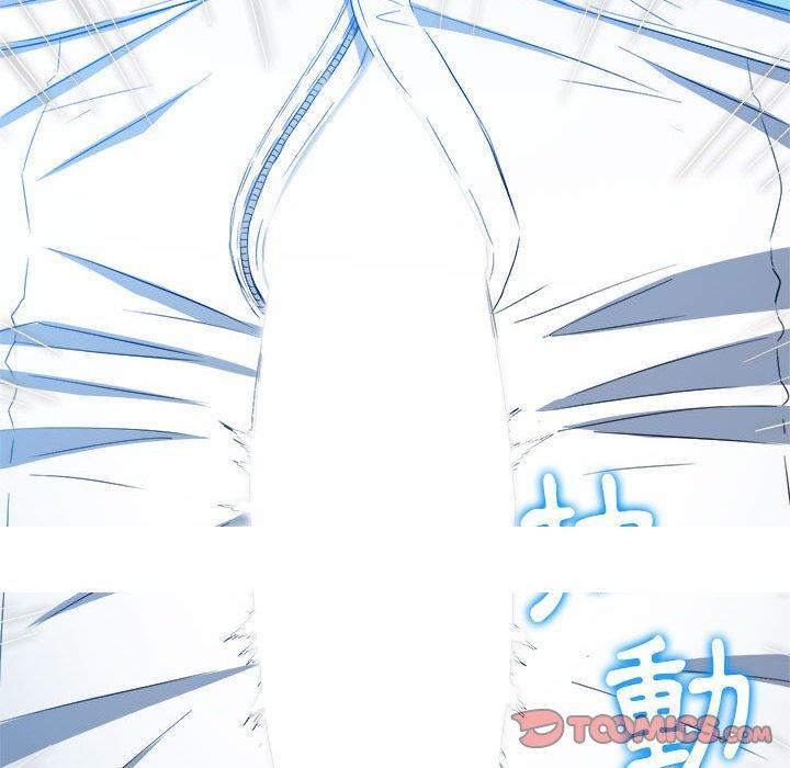 恶女勾勾缠[h漫]韩漫全集-恶女勾勾缠-第 125 話无删减无遮挡章节图片 