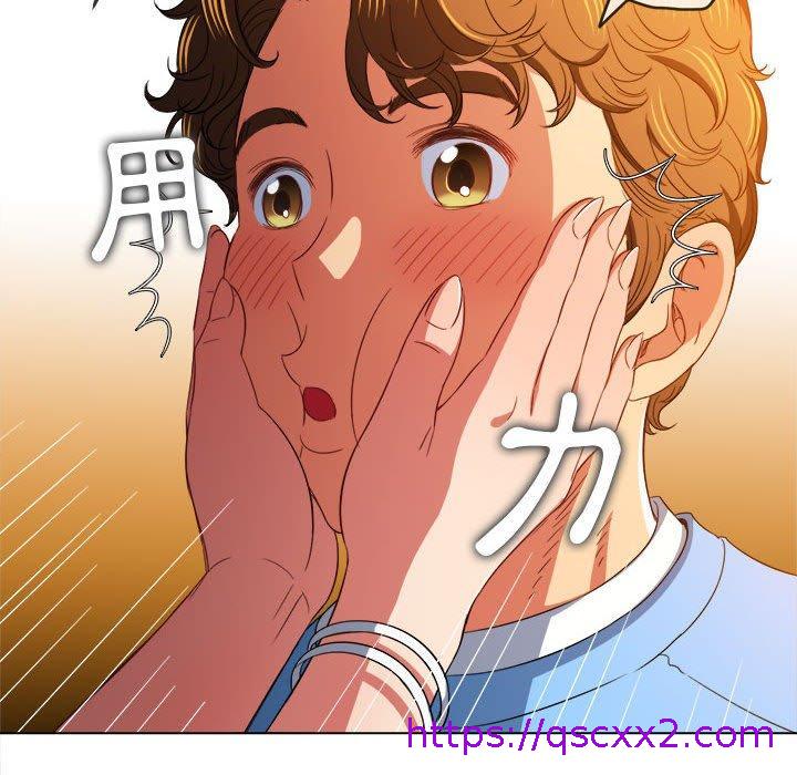 恶女勾勾缠[h漫]韩漫全集-恶女勾勾缠-第 125 話无删减无遮挡章节图片 