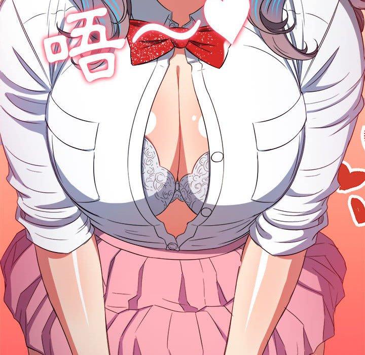 恶女勾勾缠[h漫]韩漫全集-恶女勾勾缠-第 125 話无删减无遮挡章节图片 