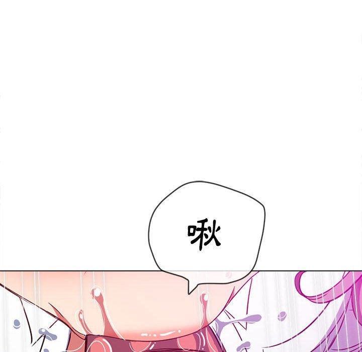 恶女勾勾缠[h漫]韩漫全集-恶女勾勾缠-第 125 話无删减无遮挡章节图片 