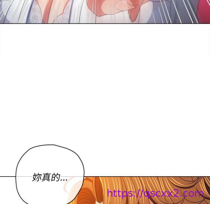 恶女勾勾缠[h漫]韩漫全集-恶女勾勾缠-第 125 話无删减无遮挡章节图片 