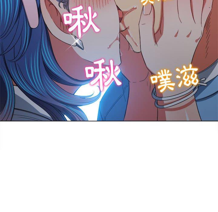 恶女勾勾缠[h漫]韩漫全集-恶女勾勾缠-第 125 話无删减无遮挡章节图片 
