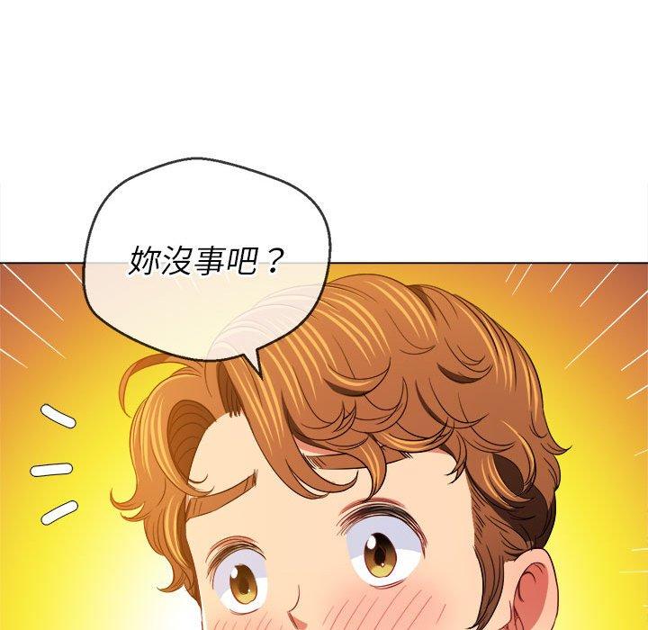 恶女勾勾缠[h漫]韩漫全集-恶女勾勾缠-第 125 話无删减无遮挡章节图片 