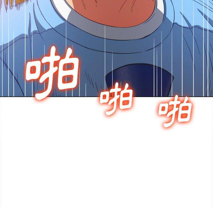 恶女勾勾缠[h漫]韩漫全集-恶女勾勾缠-第 125 話无删减无遮挡章节图片 