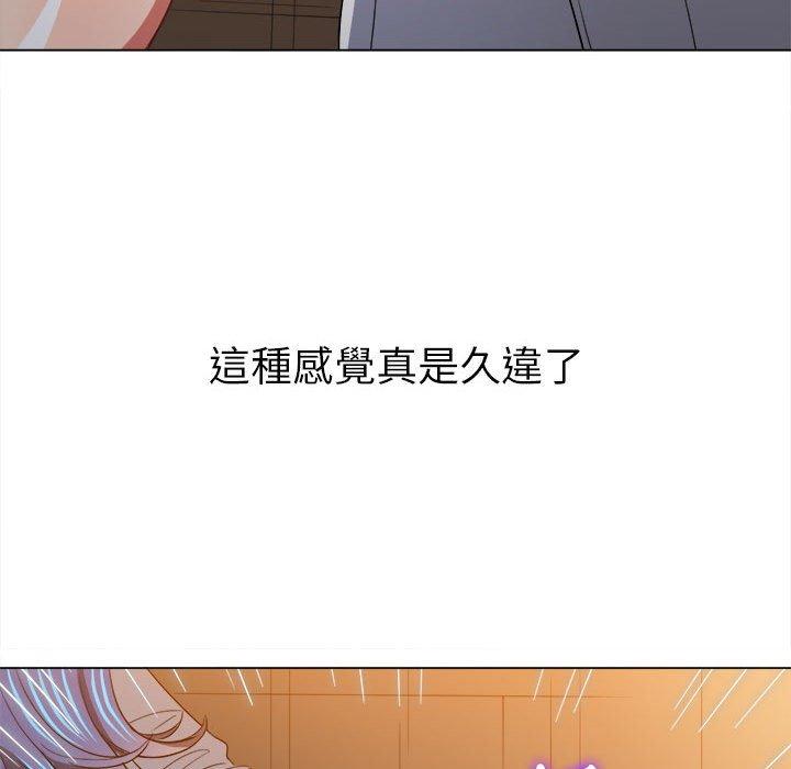 恶女勾勾缠[h漫]韩漫全集-恶女勾勾缠-第 125 話无删减无遮挡章节图片 