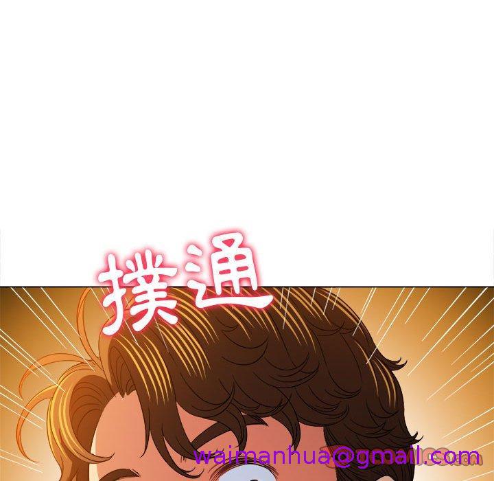 恶女勾勾缠[h漫]韩漫全集-恶女勾勾缠-第 125 話无删减无遮挡章节图片 