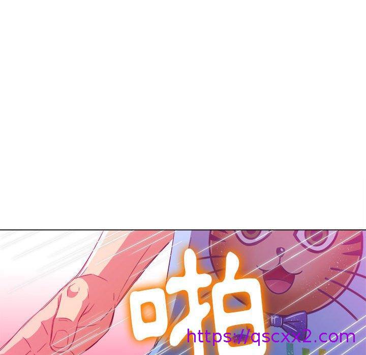 恶女勾勾缠[h漫]韩漫全集-恶女勾勾缠-第 126 話无删减无遮挡章节图片 