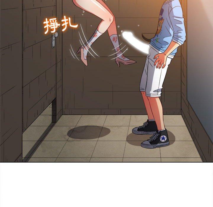 恶女勾勾缠[h漫]韩漫全集-恶女勾勾缠-第 126 話无删减无遮挡章节图片 