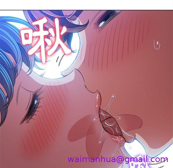 恶女勾勾缠[h漫]韩漫全集-恶女勾勾缠-第 126 話无删减无遮挡章节图片 