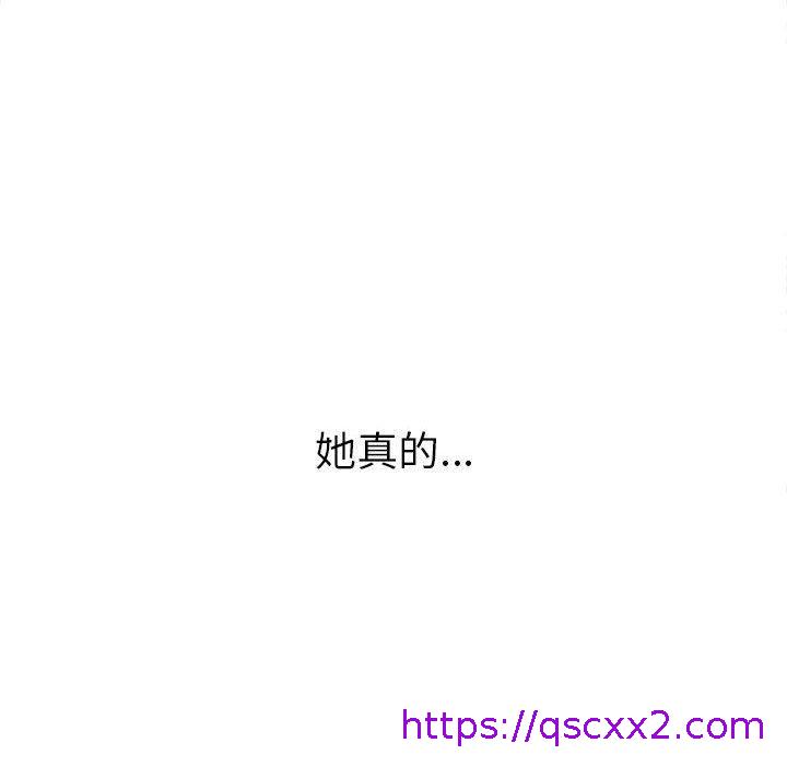 恶女勾勾缠[h漫]韩漫全集-恶女勾勾缠-第 126 話无删减无遮挡章节图片 