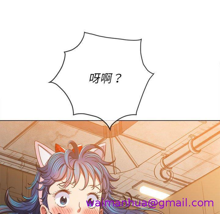 恶女勾勾缠[h漫]韩漫全集-恶女勾勾缠-第 126 話无删减无遮挡章节图片 