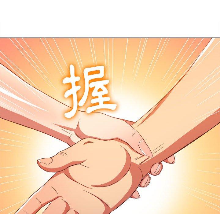 恶女勾勾缠[h漫]韩漫全集-恶女勾勾缠-第 126 話无删减无遮挡章节图片 