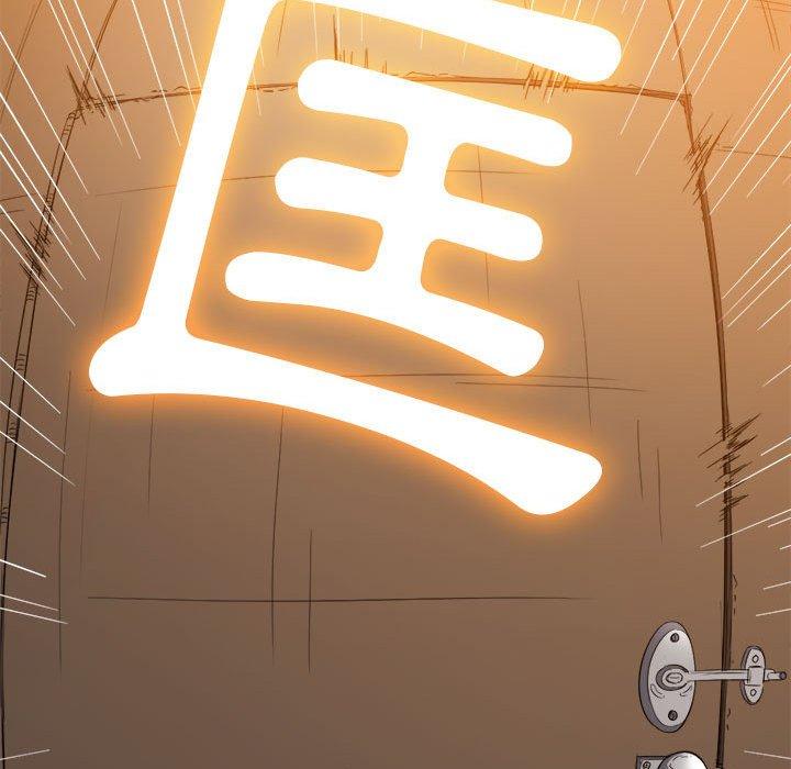 恶女勾勾缠[h漫]韩漫全集-恶女勾勾缠-第 126 話无删减无遮挡章节图片 