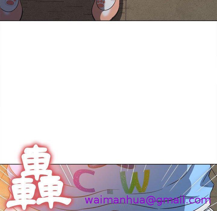 恶女勾勾缠[h漫]韩漫全集-恶女勾勾缠-第 127 話无删减无遮挡章节图片 