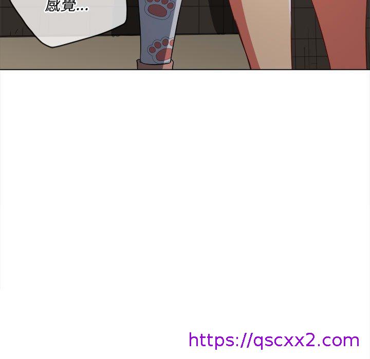 恶女勾勾缠[h漫]韩漫全集-恶女勾勾缠-第 127 話无删减无遮挡章节图片 