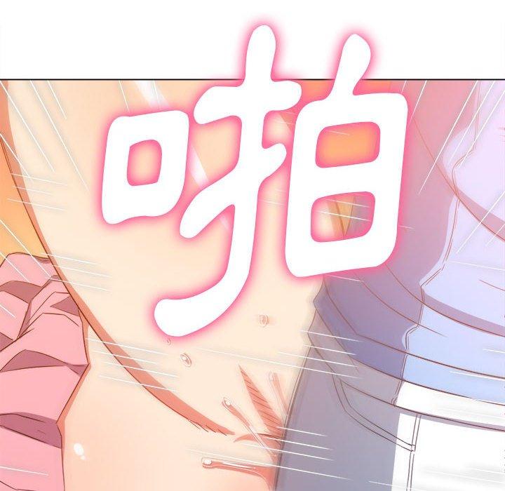 恶女勾勾缠[h漫]韩漫全集-恶女勾勾缠-第 127 話无删减无遮挡章节图片 