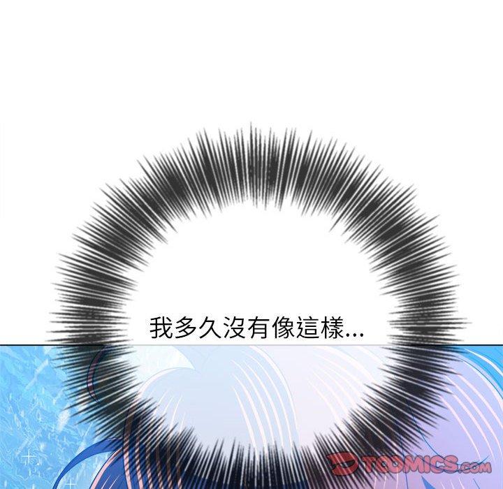 恶女勾勾缠[h漫]韩漫全集-恶女勾勾缠-第 127 話无删减无遮挡章节图片 