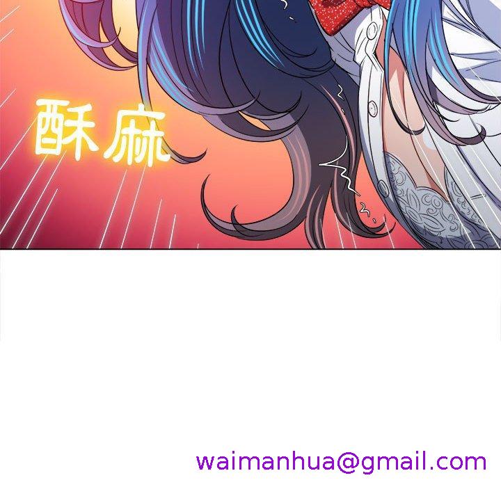 恶女勾勾缠[h漫]韩漫全集-恶女勾勾缠-第 127 話无删减无遮挡章节图片 