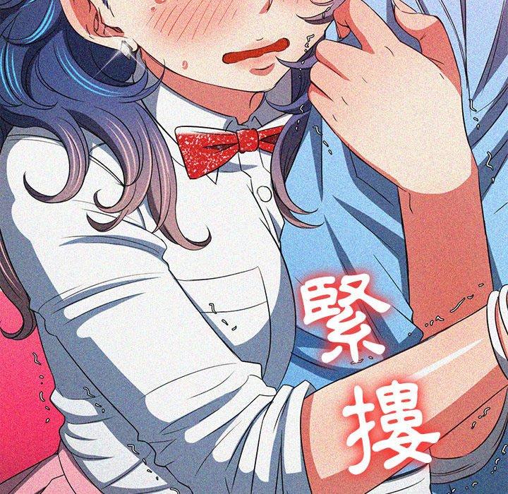 恶女勾勾缠[h漫]韩漫全集-恶女勾勾缠-第 127 話无删减无遮挡章节图片 