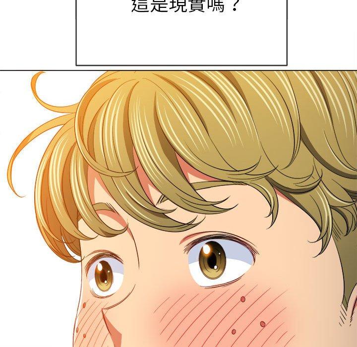 恶女勾勾缠[h漫]韩漫全集-恶女勾勾缠-第 127 話无删减无遮挡章节图片 