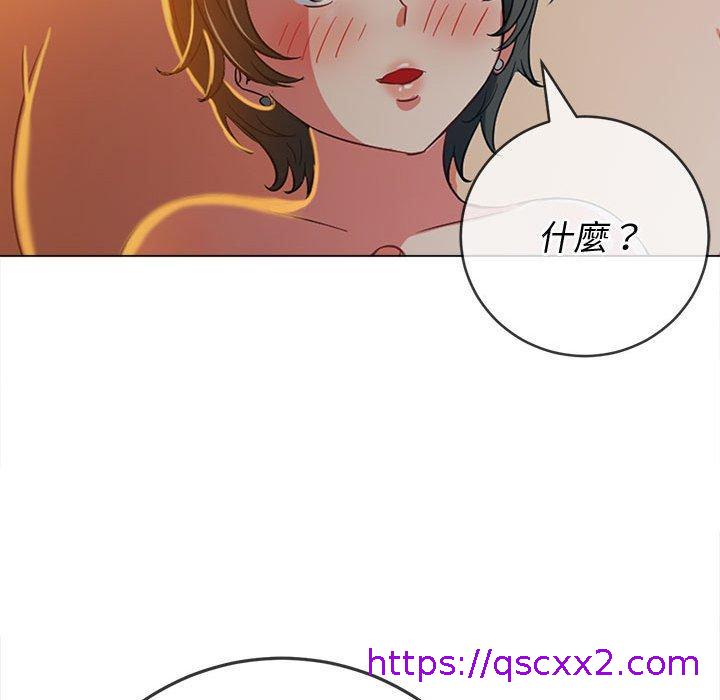 恶女勾勾缠[h漫]韩漫全集-恶女勾勾缠-第 128 話无删减无遮挡章节图片 