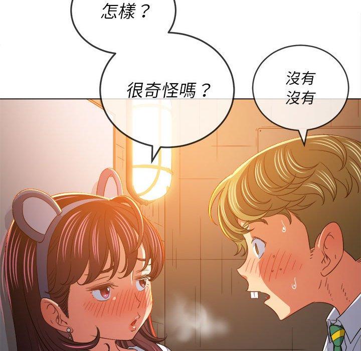 恶女勾勾缠[h漫]韩漫全集-恶女勾勾缠-第 128 話无删减无遮挡章节图片 
